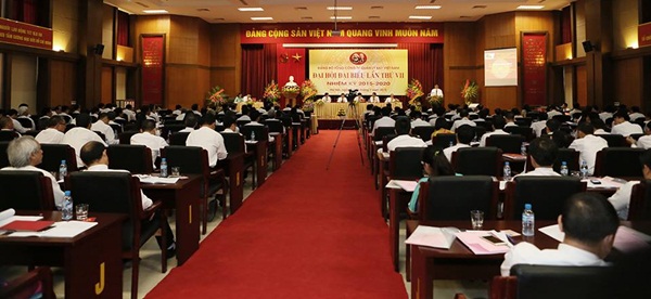 Đại hội đại biểu Đảng bộ Tổng công ty Quản lý bay Việt Nam lần thứ VII, nhiệm kỳ 2015-2020 đã thành công tốt đẹp.